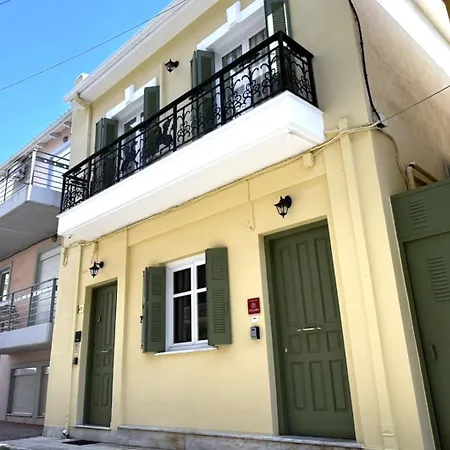 Apartment Giorgio Patrasso - Micro In The Center Of Patras