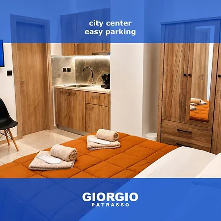Giorgio Patrasso - Micro In The Center Of * Patras