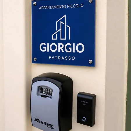 Giorgio Patrasso - Micro In The Center Of Patras