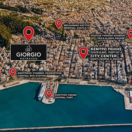 Apartment Giorgio Patrasso - Micro In The Center Of Patras